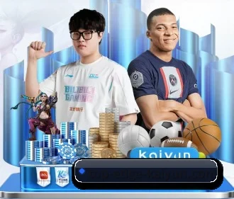 国际化进程